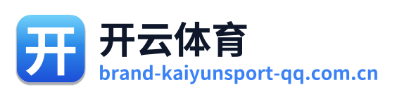 开云体育 Logo